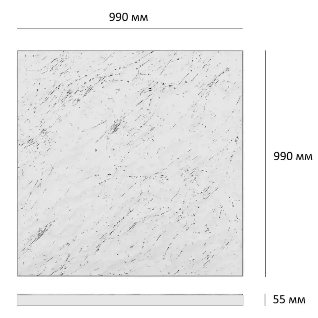 Шаговая плита STONE Светлая Галька 990х990х55мм в Мичуринске фото